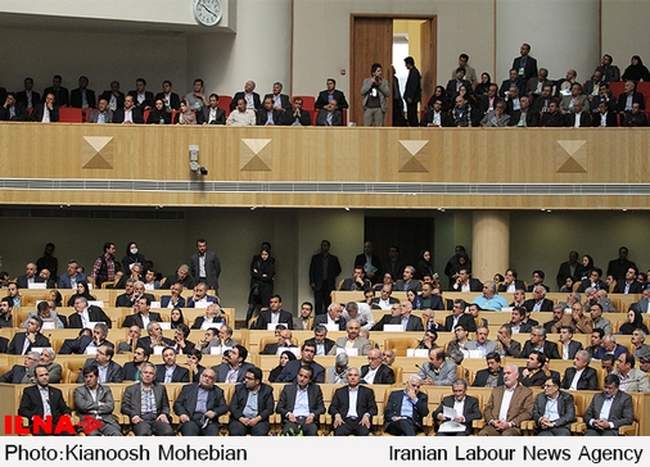 همایش روز ملی صادرات