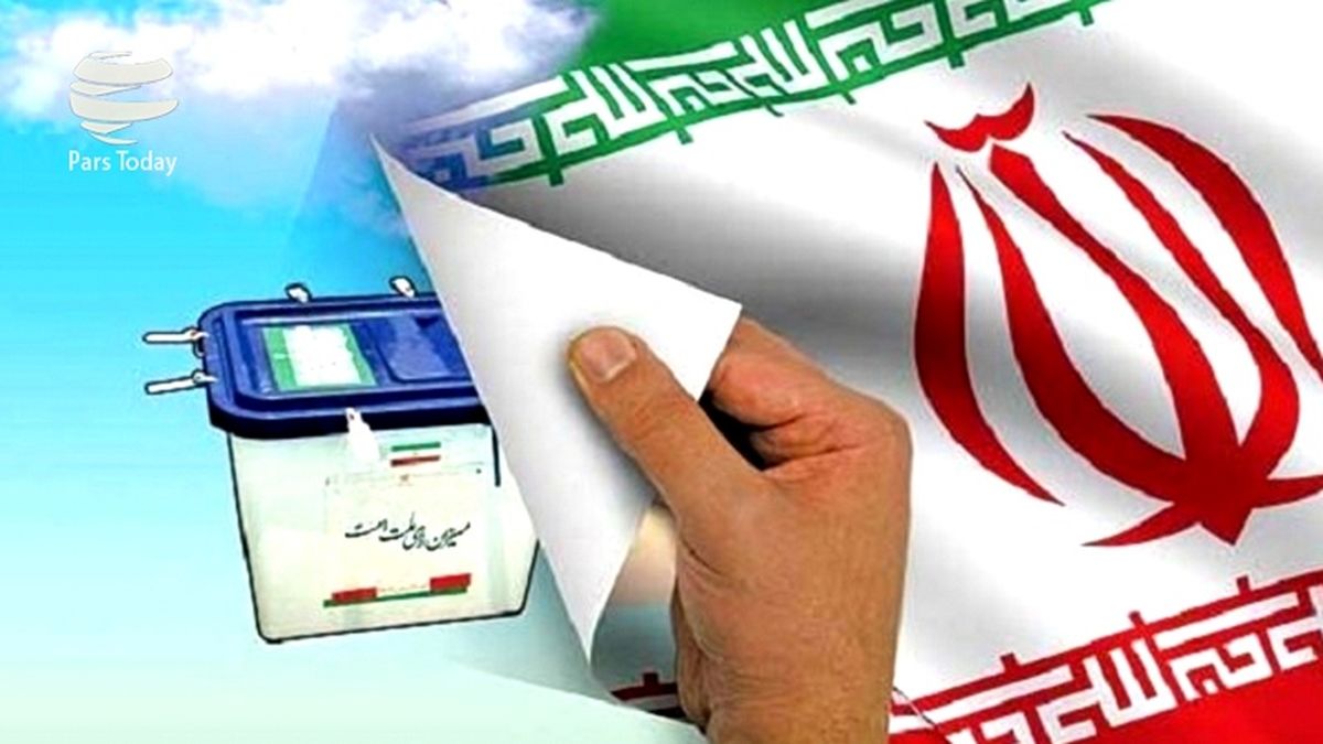 گزارش ایلنا از فرآیند یازدهمین دوره انتخابات مجلس شورای اسلامی و میان‌دوره‌ای خبرگان رهبری