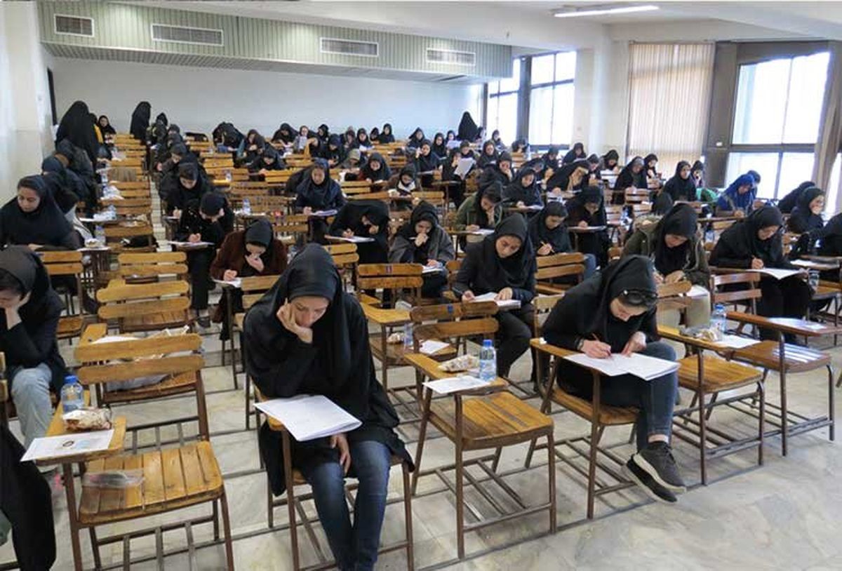 اصلاحات دفترچه آزمون استخدامی دانشگاه‌‌های علوم پزشکی منتشر شد/ مهلت مجدد ویرایش اطلاعات