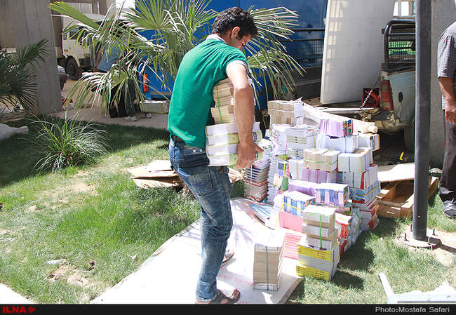 نشست خبری بیست ونهمین نمایشگاه بین المللی کتاب تهران وبازدید خبرنگاران از نمایشگاه
