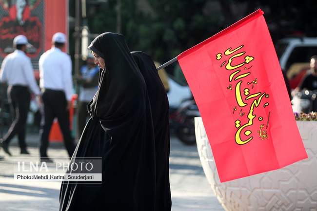 مراسم بزرگداشت رهبر شهید انقلاب در اصفهان
