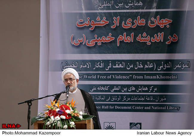 همایش جهان عاری از خشونت در اندیشه امام(ره) با حضور آیت الله هاشمی رفس