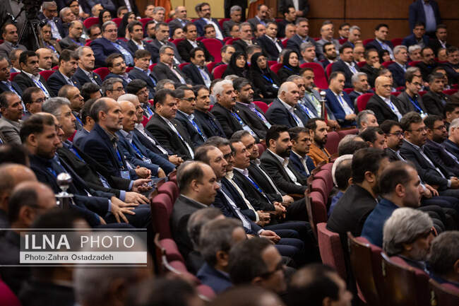 همایش ملی مخابرات