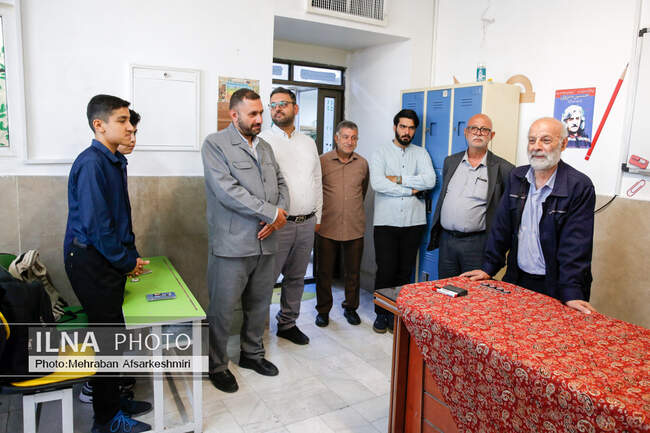  سال تحصیلی 1405