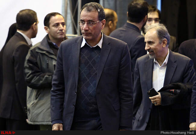 مراسم بزرگداشت روز دانشجو 