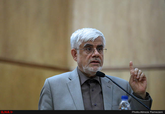 نشست مجمع نمایندگان ادوار مجلس