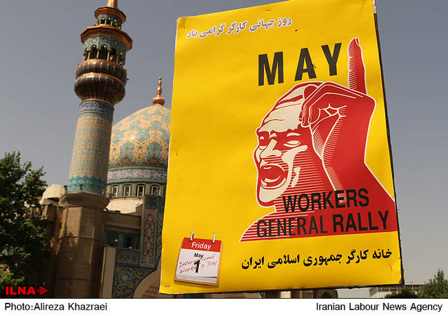 راهپیمایی روز جهانی کارگر در تهران/3