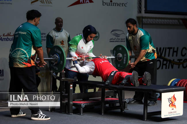  مسابقات پاراوزنه برداری و پاراتکواندو بازی‌های پاراآسیایی جوانان 