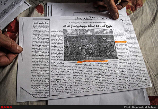 اعتراض و تحصن جانباز جنگ تحمیلی مقابل ساختمان بنیاد شهید