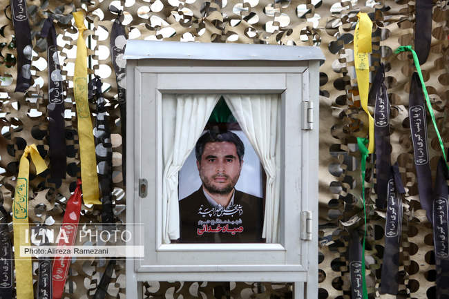 مراسم وداع با شهید حسن صیاد خدایی