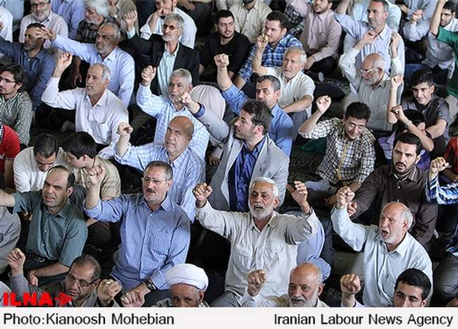 نماز جمعه تهران