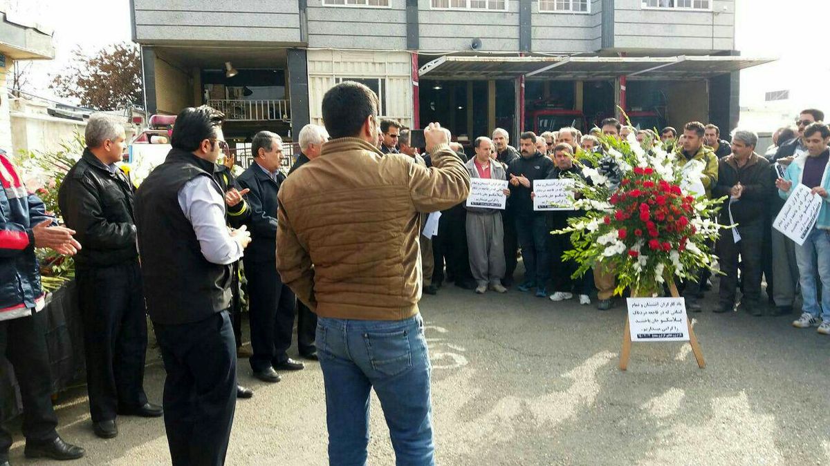 جمعی از فعالان کارگری و مدنی سنندج از آتش نشانان شهید تقدیر کردند