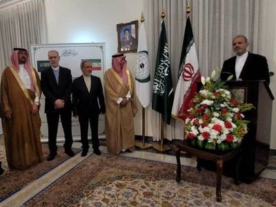 سرکنسولگری و نمایندگی دائم ایران نزد سازمان همکاری اسلامی بازگشایی شد