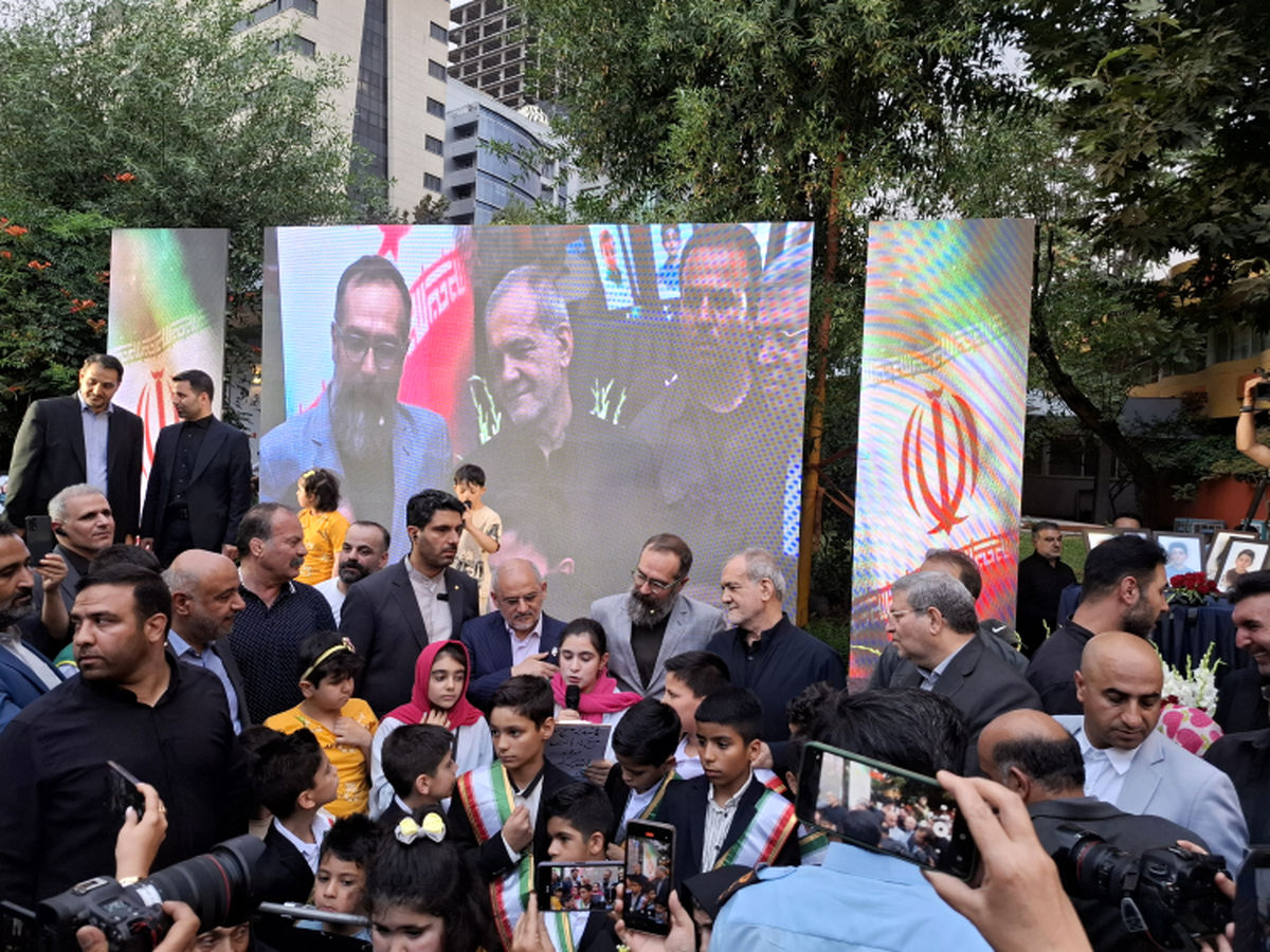حضور پزشکیان در آیین گرامیداشت یاد شهدای خردسال تجاوز رژیم صهیونیستی