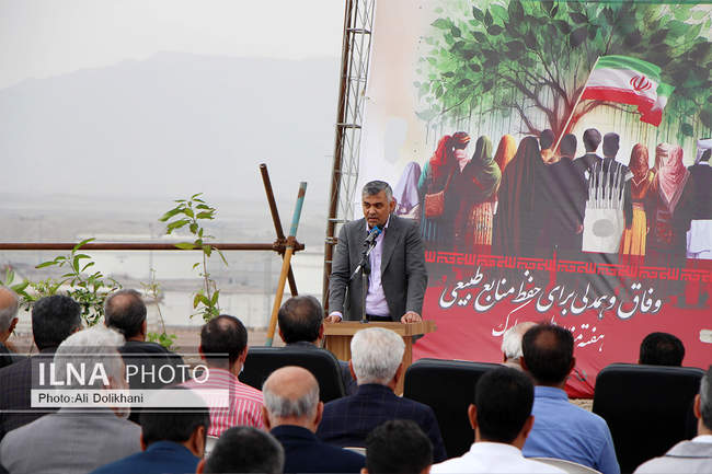 روز ملی درختکاری به میزبانی پالایشگاه نفت ستاره خلیج فارس بندرعباس