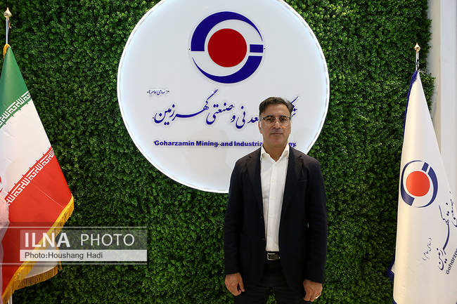 برگزاری بیست و هفتمین نمایشگاه بین المللی فولاد کیش