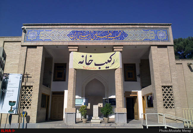 مروری بر جاذبه های گردشگری شهر اصفهان