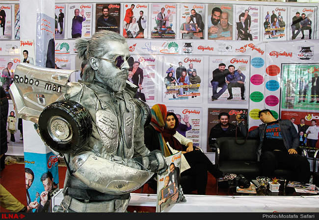 حاشیه ی بیست و دومین نمایشگاه مطبوعات و خبرگزاری‌ها 