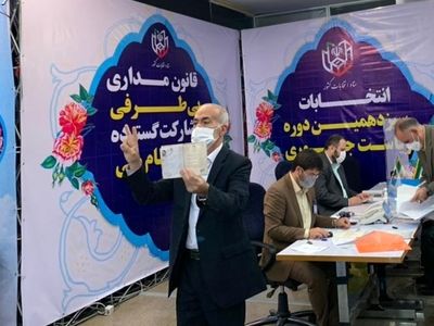 قدرتعلی حشمتیان با شعار «آسایش دو گیتی - نه افراط نه تفریط» ثبت‌نام کرد