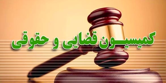 پیش‌بینی پاداش ۱۰ میلیارد تومانی برای گزارش‌گران فساد