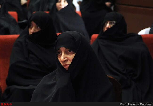یازدهمین مجمع عمومی حزب موتلفه اسلامی