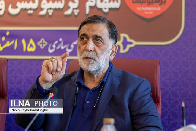 شروع واگذاری سهام پرسپولیس و استقلال به مردم