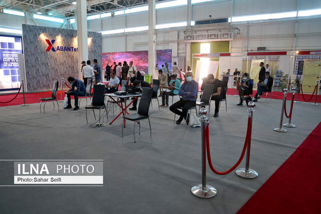 افتتاح  اولین نمایشگاه متاراد(متاورس،رمزارزش،رمزارز،اقتصاد دیجیتا�