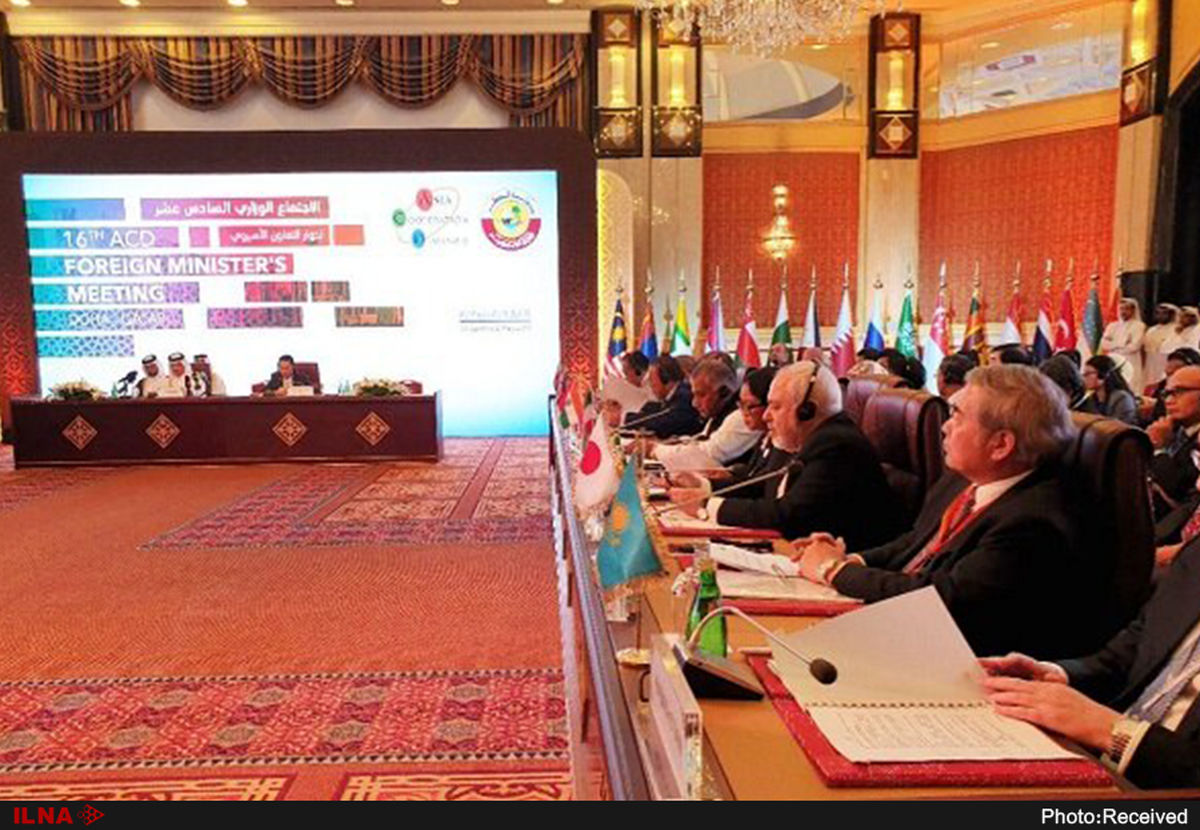 نشست «مجمع همکاری گفتگوی آسیایی» آغاز به کار کرد