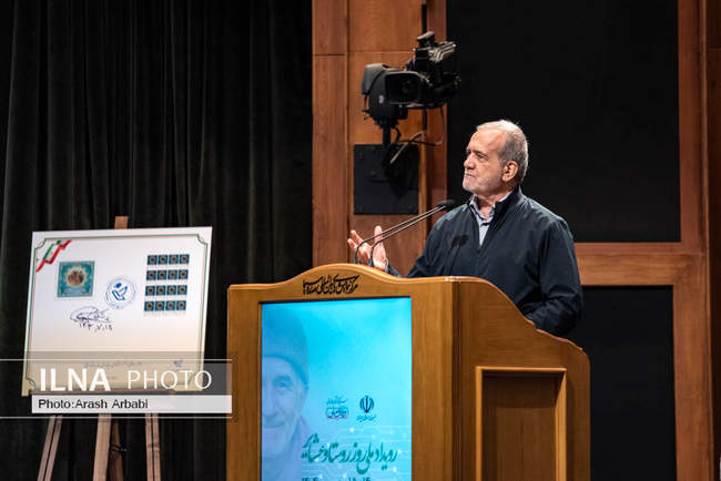 همایش روز ملی روستا و عشایر با حضور رییس جمهور