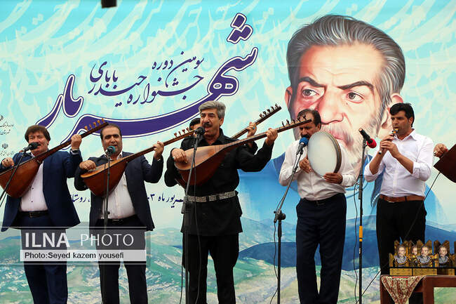 سومین جشنواره حیدربابای شهریار