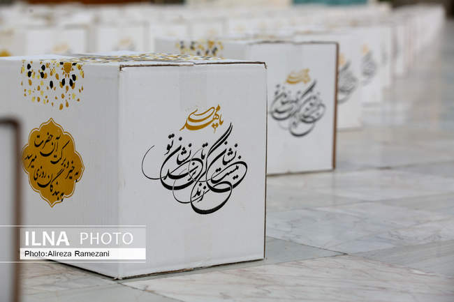 مرحله‌ی دوم پویش ایران همدل