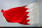 اظهارات بی‌اساس وزیر امور خارجه بحرین علیه ایران