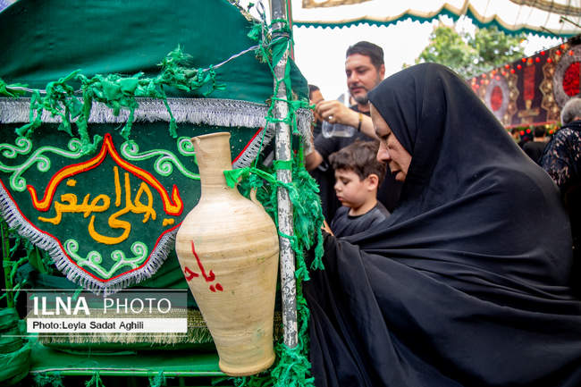  تاسوعا حسینی