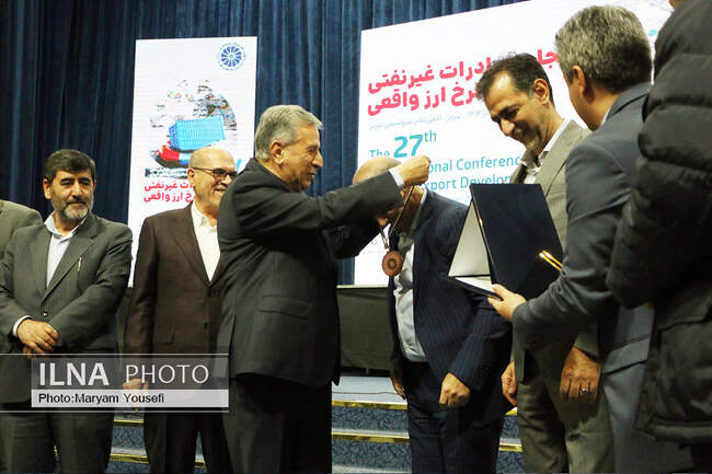 بیست و هفتمین همایش ملی توسعه صادرات غیرنفتی ایران در تبریز