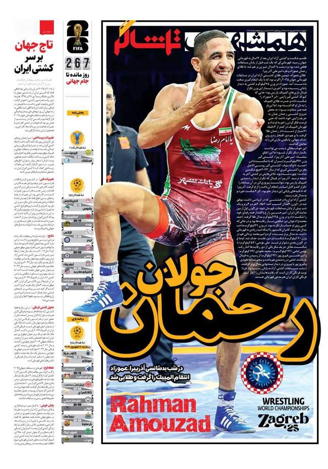 کولاک رحمان بی رحم/ سرونوشت متفاوت دو مهاجم خارجی تراکتور