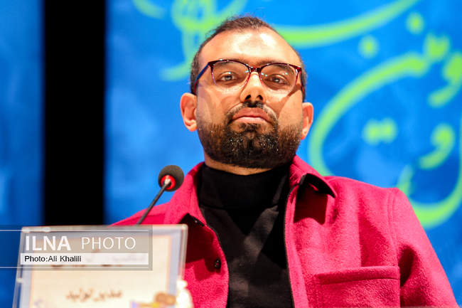 چهل و سومین جشنواره فیلم فجر_روز دوم