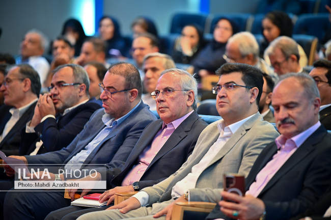 بیستمین کنفرانس بین المللی توسعه منابع انسانی