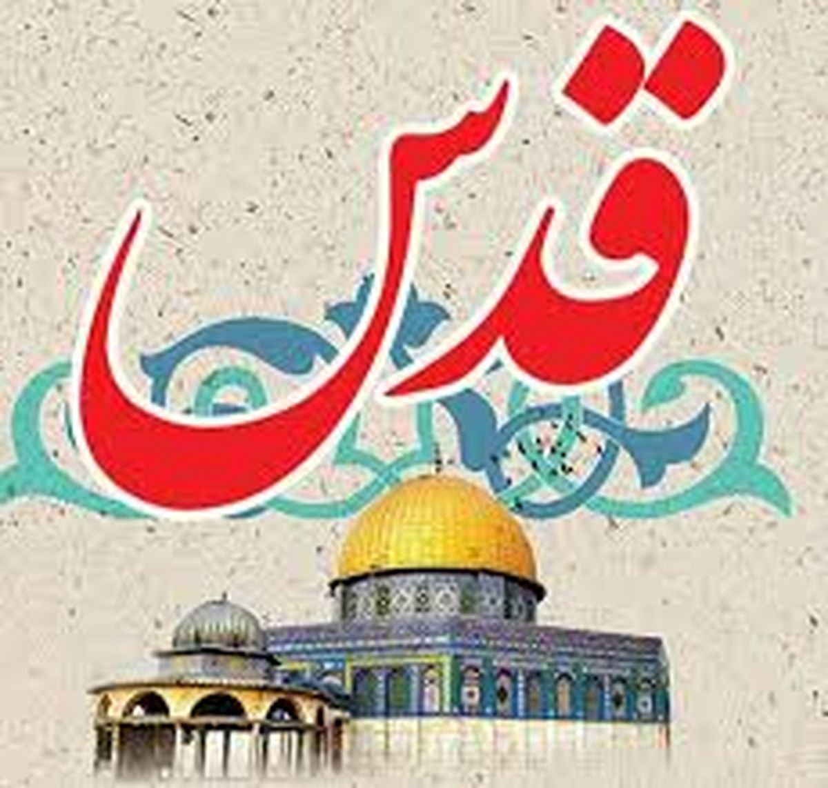 دستاوردهای بی‌نظیر نبرد ۱۲ روزه غزه در تاریخ ماندگار خواهد شد
