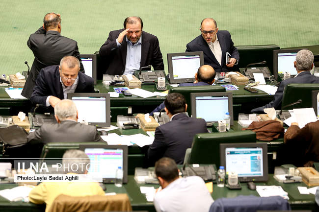 جلسه علنی مجلس شورای اسلامی