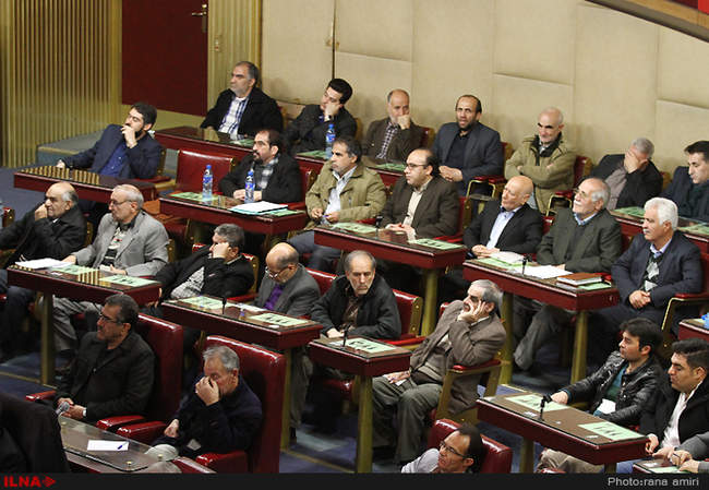  پنجمین مجلس کارگری 