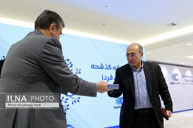 نشست رونمایی از گزارش 1403 شرکت صنایع تولیدی کروز