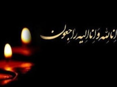پدر دبیر کل خانه کارگر درگذشت