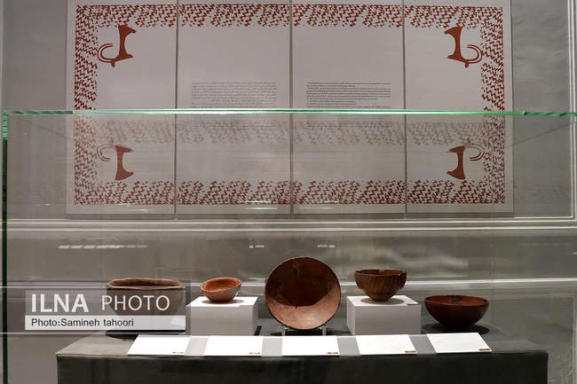 کاخ مرمر؛ موزه هنر ایران