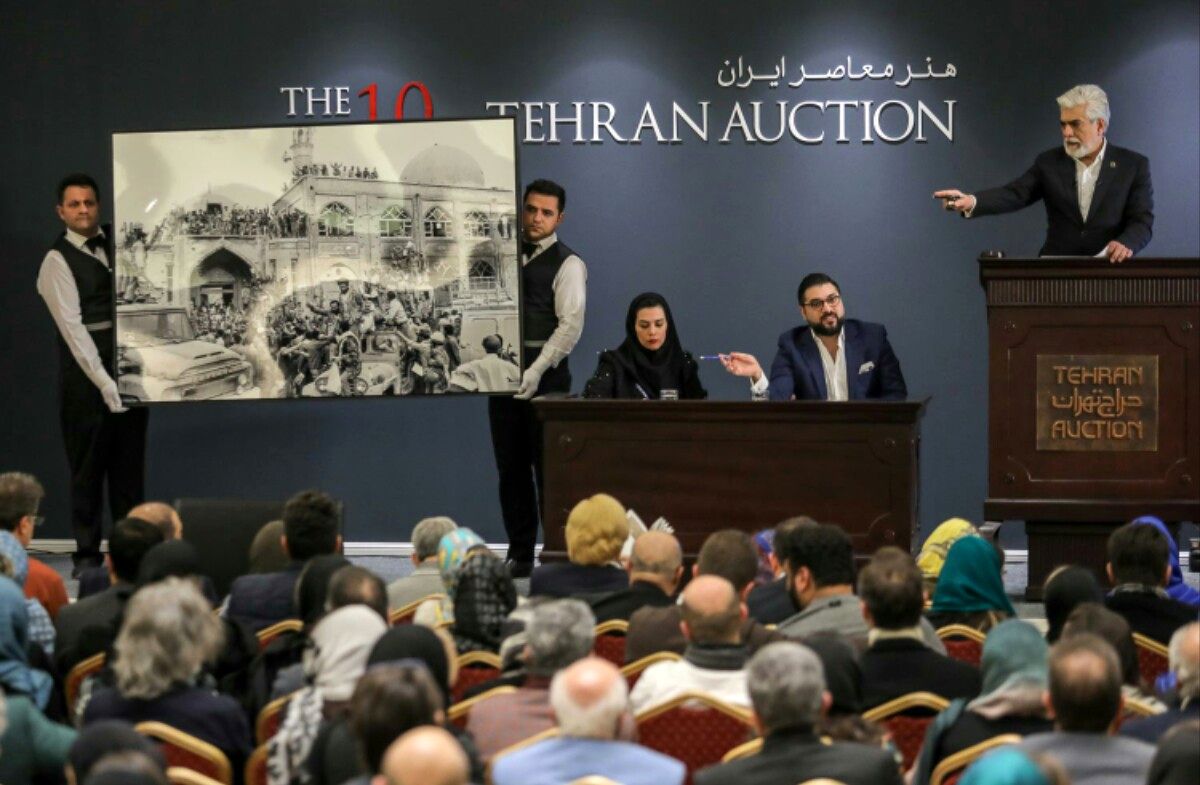 اطلاعیه «حراج تهران» در خصوص برگزاری دوره چهاردهم