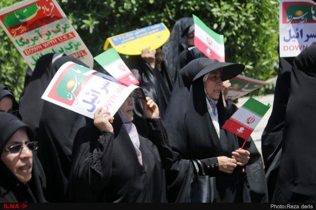 راهپیمایی مردم خرمشهر در روز جهانی قدس