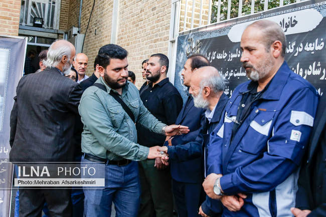 مراسم گرامیداشت حسین حبیبی
