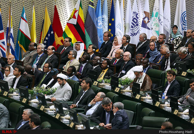 مراسم تحلیف دوازدهمین دوره ریاست جمهوری