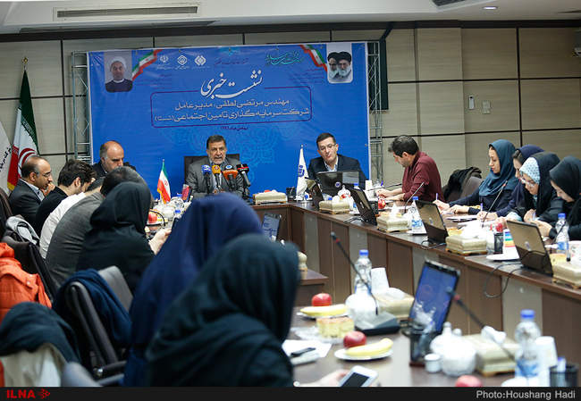 نشست خبری مدیرعامل شستا