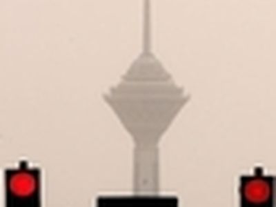 شاخص کیفیت هوا برای تهرانی‌ها؛ ناسالم