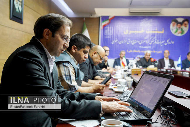 نشست خبری میراث فرهنگی گردشگری و صنایع دستی خراسان رضوی